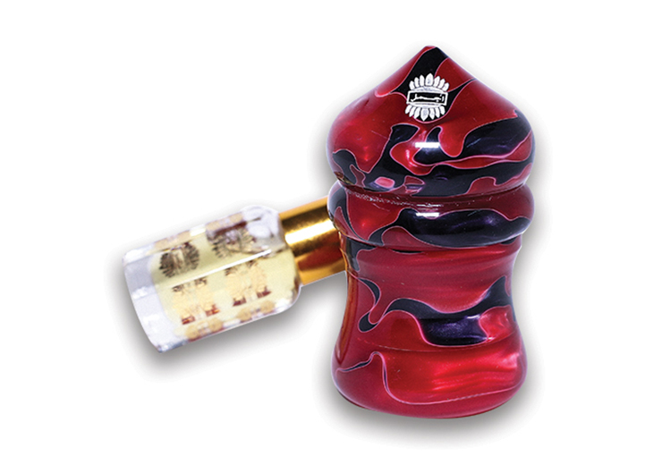 Attar Bottle